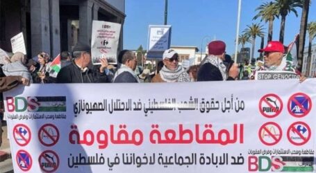 Arab League Agrees to Boycott Israeli Companies