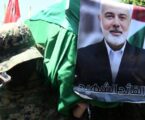 Israel Admits to Killing Ismail Haniyeh in Iran