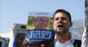 Israeli Finance Minister Bezalel Smotrich (photo: Anadolu Agency)