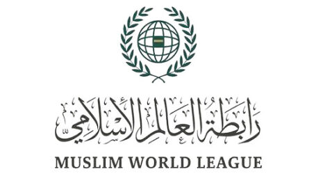 Muslim World League Condemns Attack on Palestinian Village by Jewish Settlers