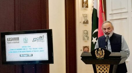 Commemoration of Kashmir Exploitation Day Held at Pakistani Embassy in Jakarta