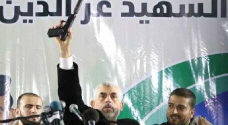 Yahya Al-Sinwar’s Election Strengthens Armed Resistance: Researcher