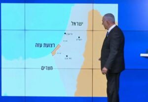 Israeli Prime Minister Netanyahu used a map of Israel that erases the occupied West Bank to address the media [Screenshot/Anadolu]