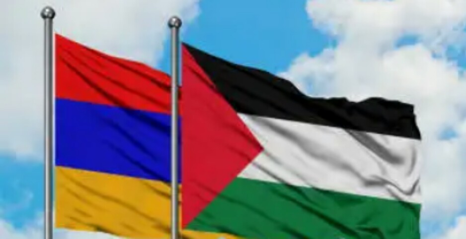 Ilustration of Flags of Palestine and Armenia (photo: iStock)