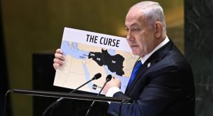 Netanyahu Holds Map Showing West Bank, Gaza as Part of Israel (photo: Anadolu Agency)