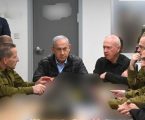 Netanyahu Fires Defence Minister Yoav Gallant