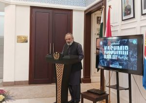 Ameer Khurram Rathore, the Ambassador of Pakistan to Indonesia, speaks at the "Kashmir Black Day" seminar at the Pakistani Embassy in Jakarta on Tuesday