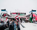 Thousands Raise Indonesian and Palestinian Flags in the Sunda Strait