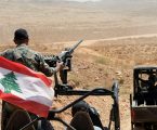 Lebanese Army Confirms Three of Its Soldiers Killed in Israeli Airstrike