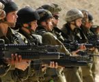 Military Crisis: Israel Forms Combat Unit Comprising Women