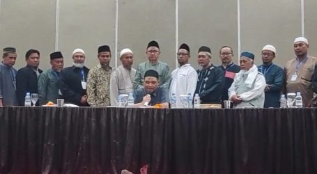 Jemaah Islamiyah Declares Disbandment of Organization