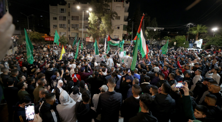 Gaza Residents Celebrate the Ceasefire Agreement 