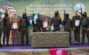 Hamas Release Three Israeli Captives (photo: Palinfo)