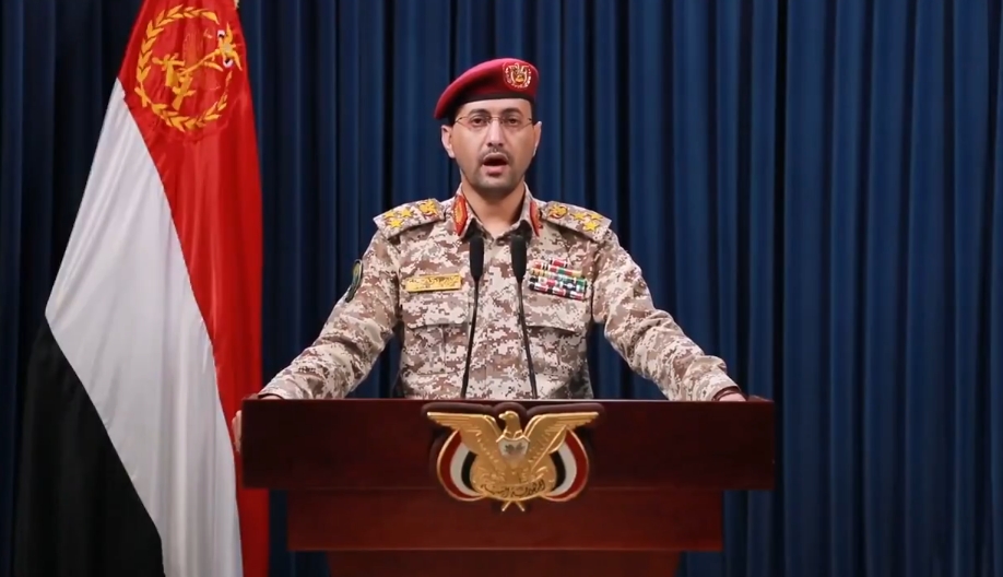 Brigadier General Yahya Saree, the Yemeni forces' spokesman (photo: Palestine Chronicle)