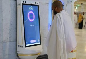 Makkah Launches Advanced Digital Tools to Enhance Hajj Pilgrims’ Experience (photo: Arab News )