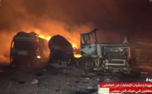A series of 29 US airstrikes targeted the Yemeni capital, Sana'a, and the governorates of Amran and Ma’rib. (Photo: Ansarallah Media Center)