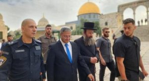 Far-Right Israeli Minister Ben Gvir Storms Aqsa Mosque with Settlers (photo: PIC)