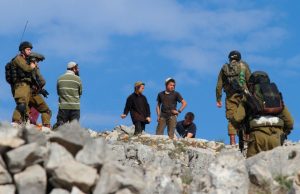Israeli Settler Attack on Palestinian (photo: PIC)
