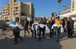 Victims of Israeli Aggression on Gaza (photo: PIC)