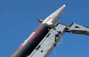 a ballistic missile of Yemen Armed Forces (photo: PIC)