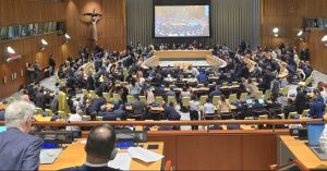 International Conference on Palestine Opens in New York (photo: X)