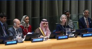 Co-chair of the conference, Saudi Arabia’s Minister of Foreign Affairs, Faisal bin Farhan makes a speech during the three-day International Palestine Conference, led by France and Saudi Arabia and attended by Turkiye at the United Nations Trusteeship Council in New York, United States on July 28, 2025 (photo: Anadolu Agency)