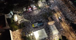Mass Protests in Tel Aviv and across Israel Demand Gaza Hostage Deal (photo: Anadolu Agency)