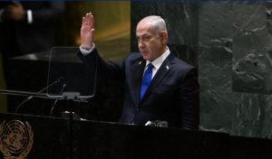 Benjamin Netanyahu (photo: Anadolu Agency)