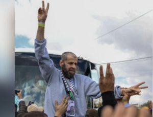 Palestinian Prisoners released in Ramallah Under Gaza Ceasefire Agreement(photo: PIC)