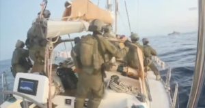 Israeli Navy (photo: Anadolu Agency)