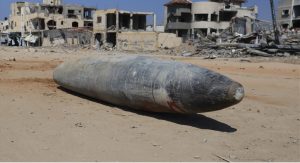 Unexploded Israeli Ordnance in Gaza (photo: PIC)