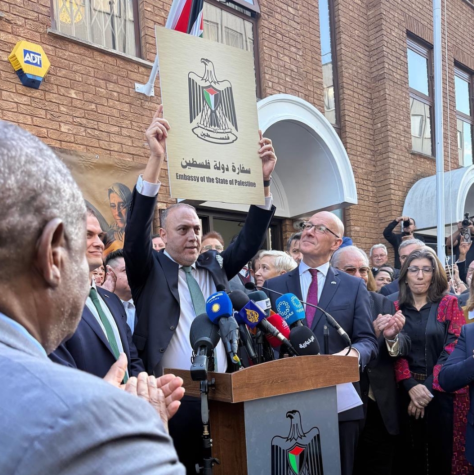 Palestinian Ambassador to UK Dr. Husam Zomlot (photo: Instagram)