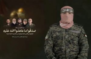 The newly-introduced spokesman of the Al-Qassam Brigades, Abu Obeida. (Photo: video grab)