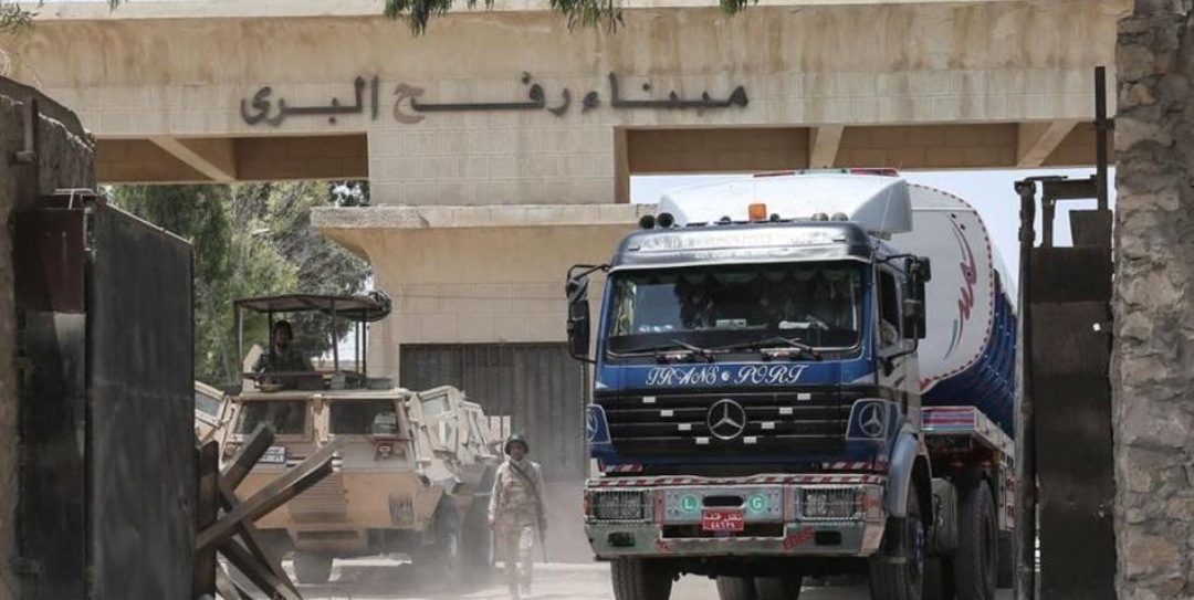 Gaza Rafah Crossing (photo: PIC)
