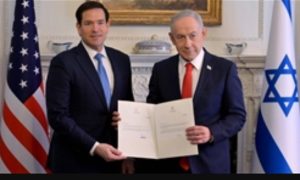 US Secretary of State Marco Rubio (left) and Israeli Prime Minister Benjamin Netanyahu (photo: Anadolu Agency)