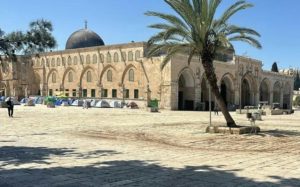 Al-Aqsa Mosque (photo: PIC)