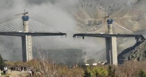 Israeli attacks on the B1 Bridge in the city of Karaj in Iran (photo: Anadolu Agency)