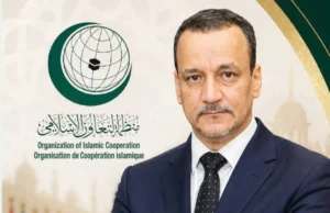 The new Secretary-General, Ismail Ould Cheikh Ahmed (Organization of Islamic Cooperation)