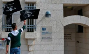 the British Consulate in east Jerusalem (Photo: AHMAD GHARABLI/AFP via Getty Images)