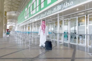 A corner of an airport in Saudi Arabia. (Photo: Saudi Gazette)